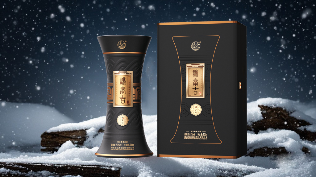 微信图片_20250113103918.jpg 微信图片_20250113103918.jpg