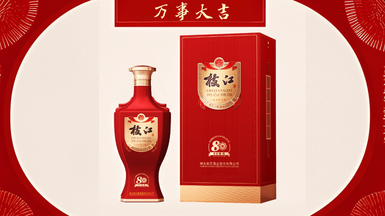 微信图片_20241227110501.jpg 微信图片_20241227110501.jpg