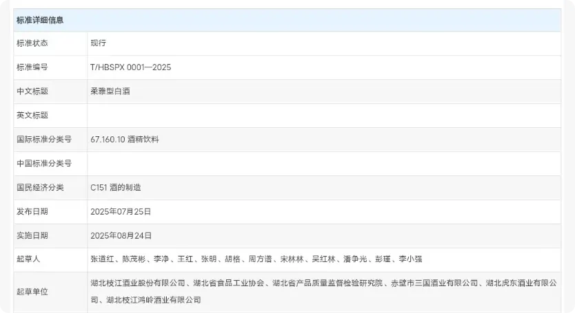 640.webp (8).png 640.webp (8).png