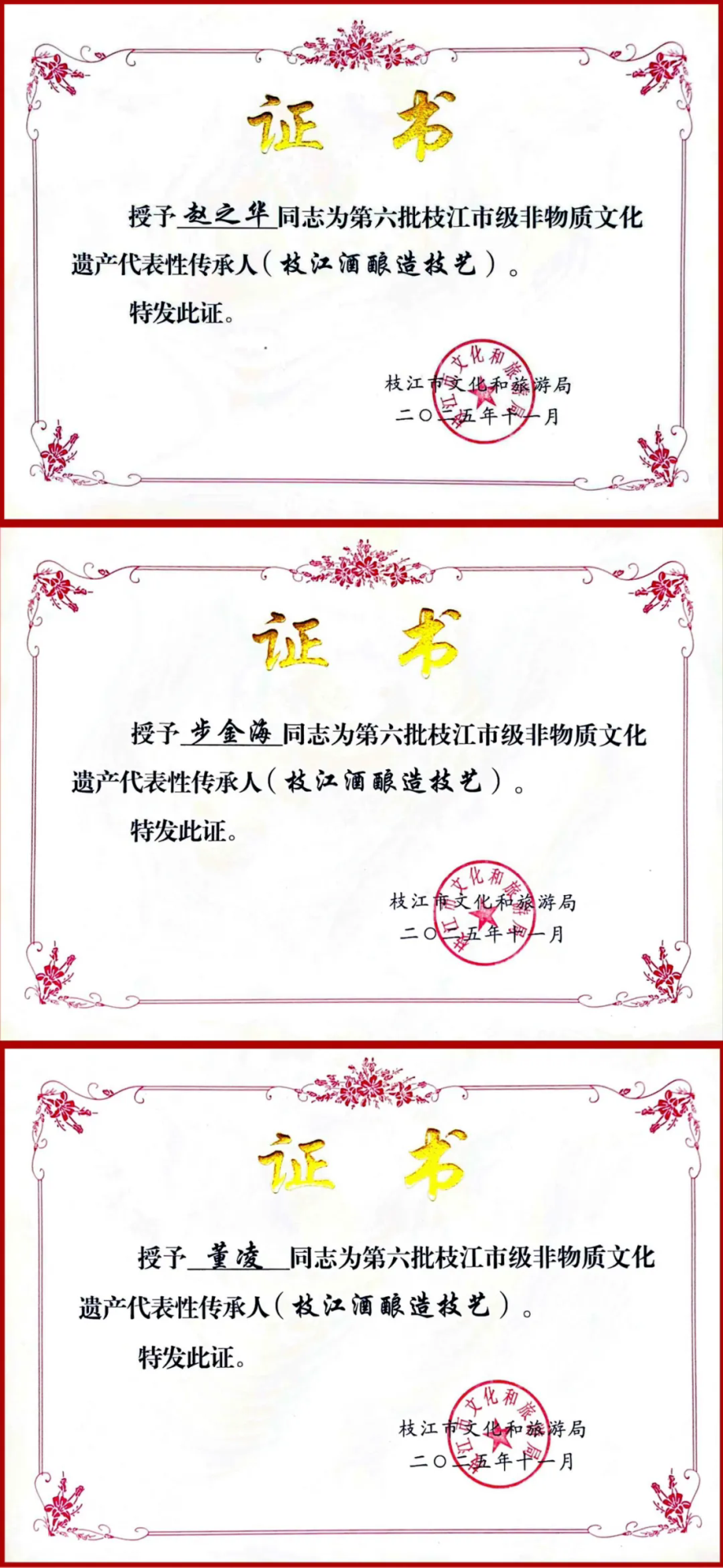 640 (1).webp (9).png 640 (1).webp (9).png