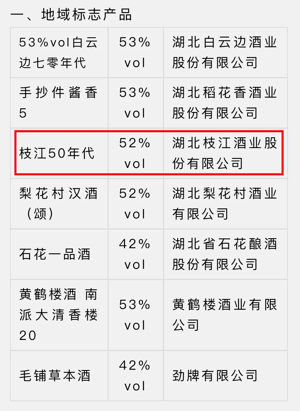 640 (2).webp (6).png 640 (2).webp (6).png